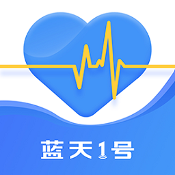 腕上监护app下载-腕上监护软件下载v2.0.7 安卓版