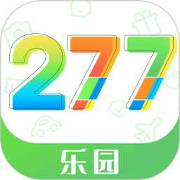 277乐园软件