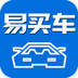 易买车app下载-易买车下载v1.0.1 安卓版