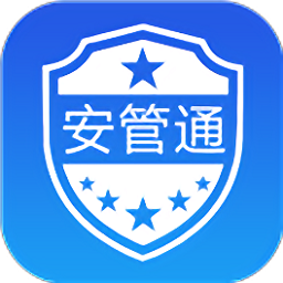 深圳隐患执法app下载-深圳隐患执法下载v3.7.0 安卓版