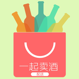 一起卖酒配送端app下载-一起卖酒配送商下载v1.1.3 安卓版