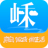 嵊泗交通旅游app下载-嵊泗交通旅游下载v1.7 安卓版