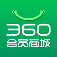 360会员商城app