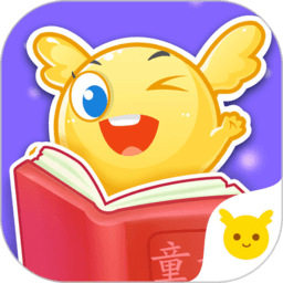 宝宝绘本阅读中心下载-宝宝绘本阅读中心app下载v2.6.0 安卓版