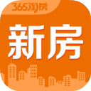 365新房app下载-365新房下载v1.0.0 安卓版