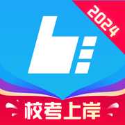 艺术升app苹果版下载-艺术升ios版(高校艺术报名)下载v3.8.43 最新iphone手机版