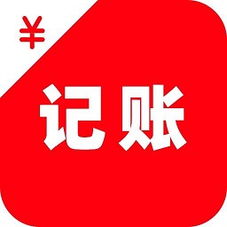 女生记账管家app下载-女生记账管家下载v1.12 安卓版