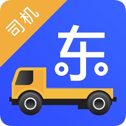 东方小板司机版