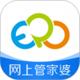 网上管家婆