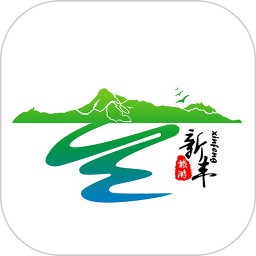 秀美新丰app下载-秀美新丰下载v1.9.0 安卓版