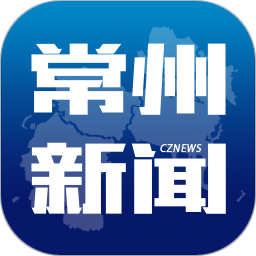 常州新闻app