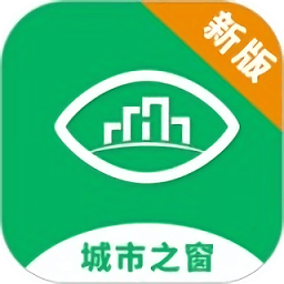 城市之窗app官方最新版 v6.0.7安卓版