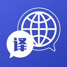 Translate英语翻译app下载-Translate英语翻译最新版下载v1.0.0 安卓版