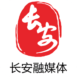 爱长安app下载-爱长安下载v1.3.10 安卓版
