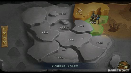 造兵三国评测：SLG手游轻质化的一抹亮色