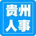 贵州招考手机版下载-贵州招考app下载v1.1.24 安卓版