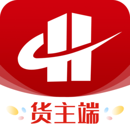 货达库货主端app下载-货达库货主端官方版下载v1.9.1 安卓版