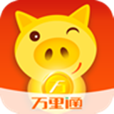 平安万里通app下载-平安万里通下载v5.2.0 官方安卓版