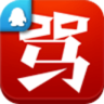 骂骂app-骂骂(新闻资讯)(暂未上线)v1.0.0 安卓版