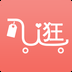 悠逛app下载-悠逛(商城导购)下载v1.0.2 安卓版