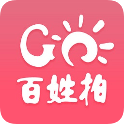 百姓拍贵阳下载-百姓拍app下载v3.8.3 安卓版