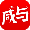 咸与新闻app下载-咸与新闻下载v1.0 安卓版