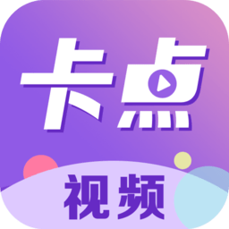 卡点视频剪辑助手手机版下载-卡点视频剪辑助手app下载v1.1.3 安卓版