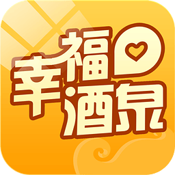 幸福酒泉app