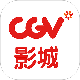 cgv电影购票软件官方版 v4.2.04安卓版
