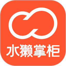 水獭掌柜app