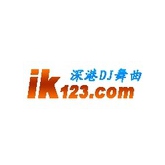 IK123音乐下载工具下载v1.0 电脑版