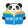 熊猫读书app下载-熊猫读书手机软件下载v1.1.8 安卓版