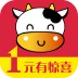 牛牛夺宝app下载-牛牛夺宝手机版下载v1.4 安卓版