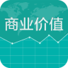 商业价值杂志app-商业价值(手机杂志)下载v3.0.6 安卓版