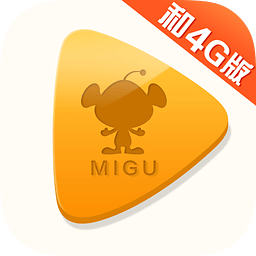 咪咕视频和4G版客户端下载-咪咕视频和4G版app下载v6.1.8.50 官方最新版