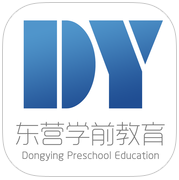 东营学前教育app下载-东营学前教育校脸下载v4.3.2 安卓版-附二维码