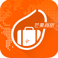 芒果商旅app下载-芒果商旅下载v2.1.4 安卓版