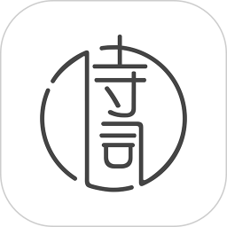 古诗词典app下载安装-古诗词典正版下载v4.2.6 官方安卓版