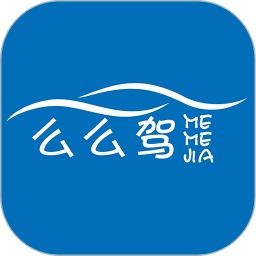 西安么么驾下载-么么驾app下载v05.00.11 安卓版