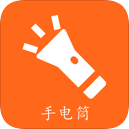 夜晚出行伴侣app下载-夜晚出行伴侣torch下载v1.2.4 安卓版