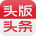 头版头条app下载-头版头条新闻下载v3.5 官方安卓版