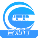 宜知行二维码乘车 v7.0.7安卓版