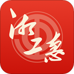 湘工惠手机版客户端 v1.3.0安卓版