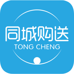 同城购送app下载-同城购送下载v1.0.6 安卓版