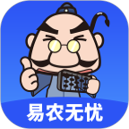 易农无忧app