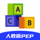 52小学英语官方安卓版 v1.1.3