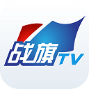 战旗弹幕助手下载-战旗tv弹幕语音助手下载v1.9 绿色免费版