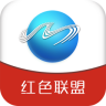 智慧汶上app下载-智慧汶上手机台下载v4.2.0 安卓版