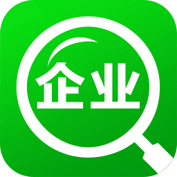 企业查询宝在线查询手机版 v8.9.9安卓版