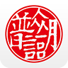 刷脸app下载-刷脸手机版下载v4.9.8 安卓版